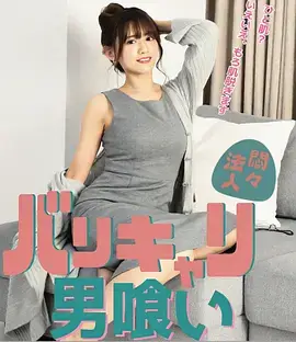 悬疑剧的物证考据